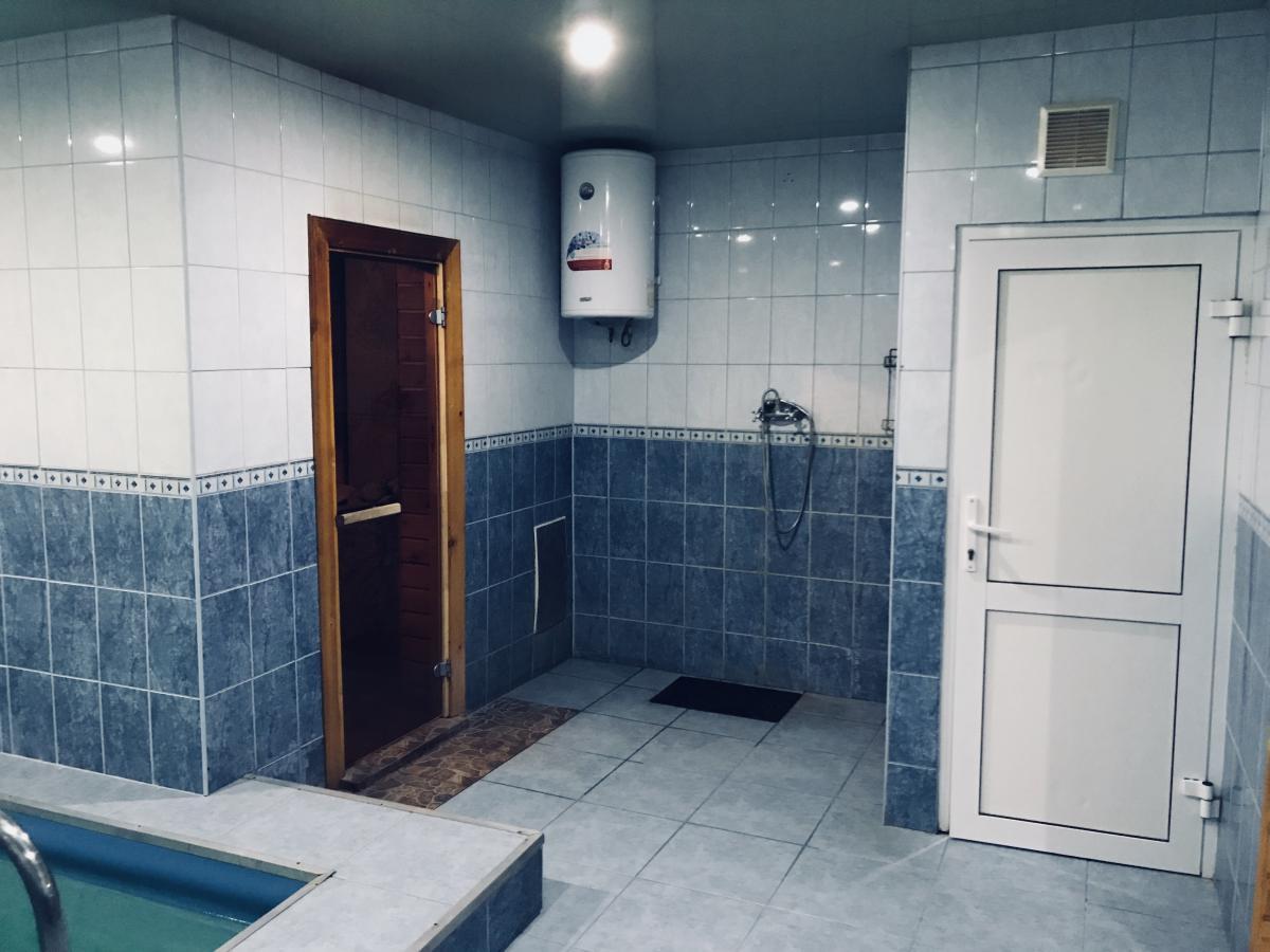 Фото Фортуна