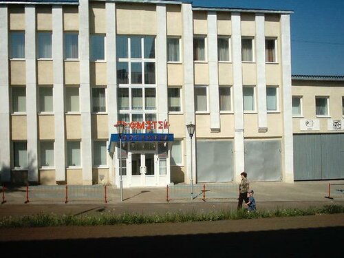 Гостиница Прометей в Республике Башкортостан