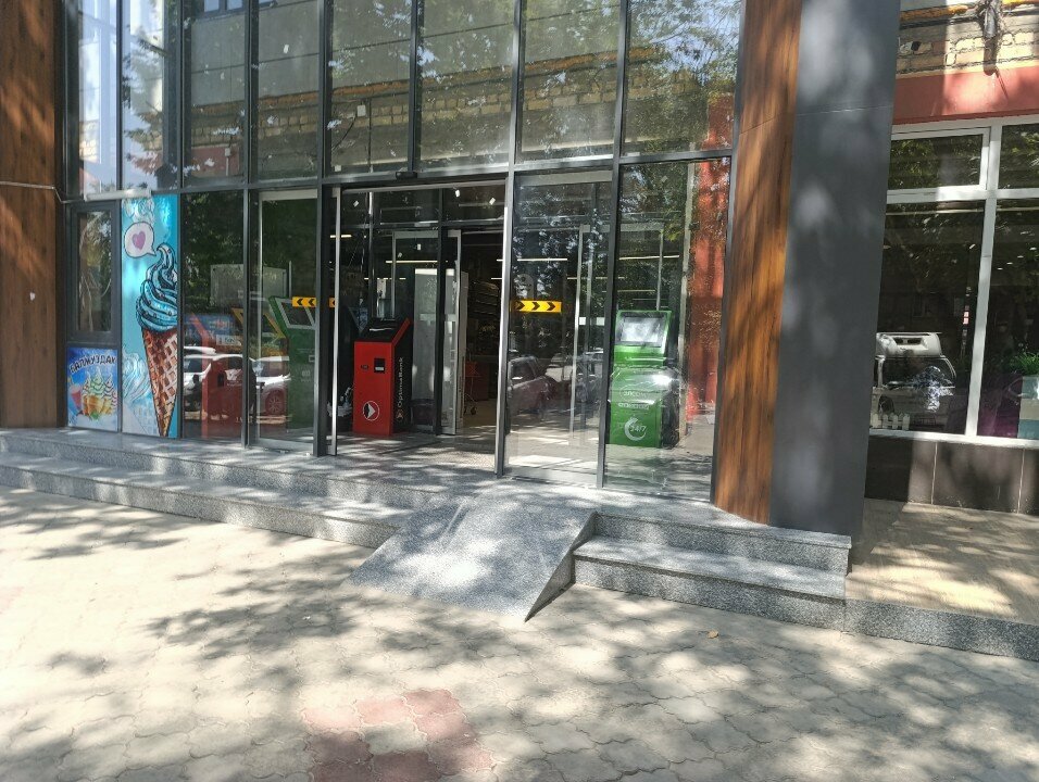 Payment terminal DosCredoBank, Osh, photo