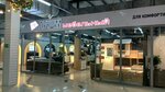 Best Furniture (Ekaterınbýrg - Almaty trassasy, 550-shі shaqyrym, 6), muebles para niños