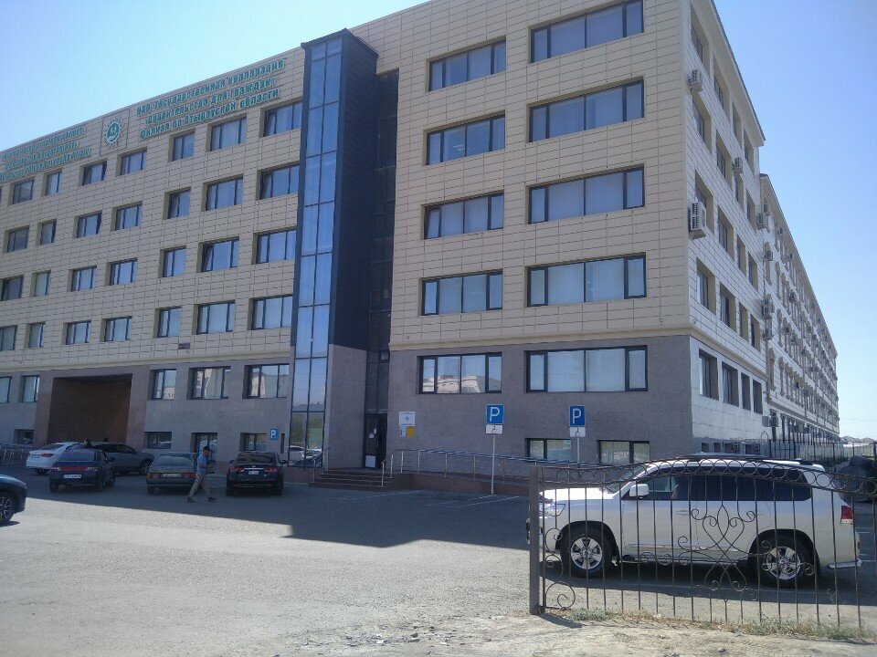 Public service center Public Service Center, Atyrau, photo
