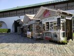 Дары природы (Krestyanskaya Square, 10с5), honey and beekeeping