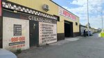 Stekloljuks72 (50 let VLKSM Street, 120), auto glass