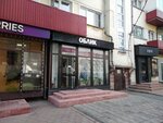 OBLIKshop. ru, online shoe store (Kirova Street, 22), clothing store