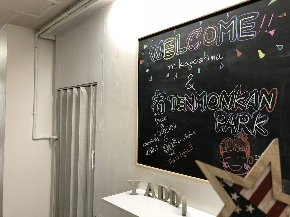 Фото Business Hotel Tenmonkan Park - Hostel