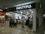 Pantera (prospekt Mira, 15Е), tienda de ropa