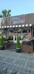 Pech Mangal (Donskaya Street, 50А) ، مقهى