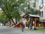 Beauty Chiki (60-letiya Oktyabrya Avenue, 16к1), beauty salon