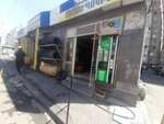 Шиномонтаж (Yerevan, Avet Avetisyan Street, 80/2), tire service