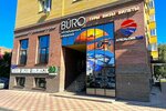 Apelsin-tur (ulitsa Krasny Put, 36к1), travel agency