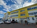 Bearing Store (Aqjol dańǵyly, 24/2) ، اتجاهات
