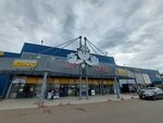 Happy shopping (Aqjol dańǵyly, 28), items for mobile phones