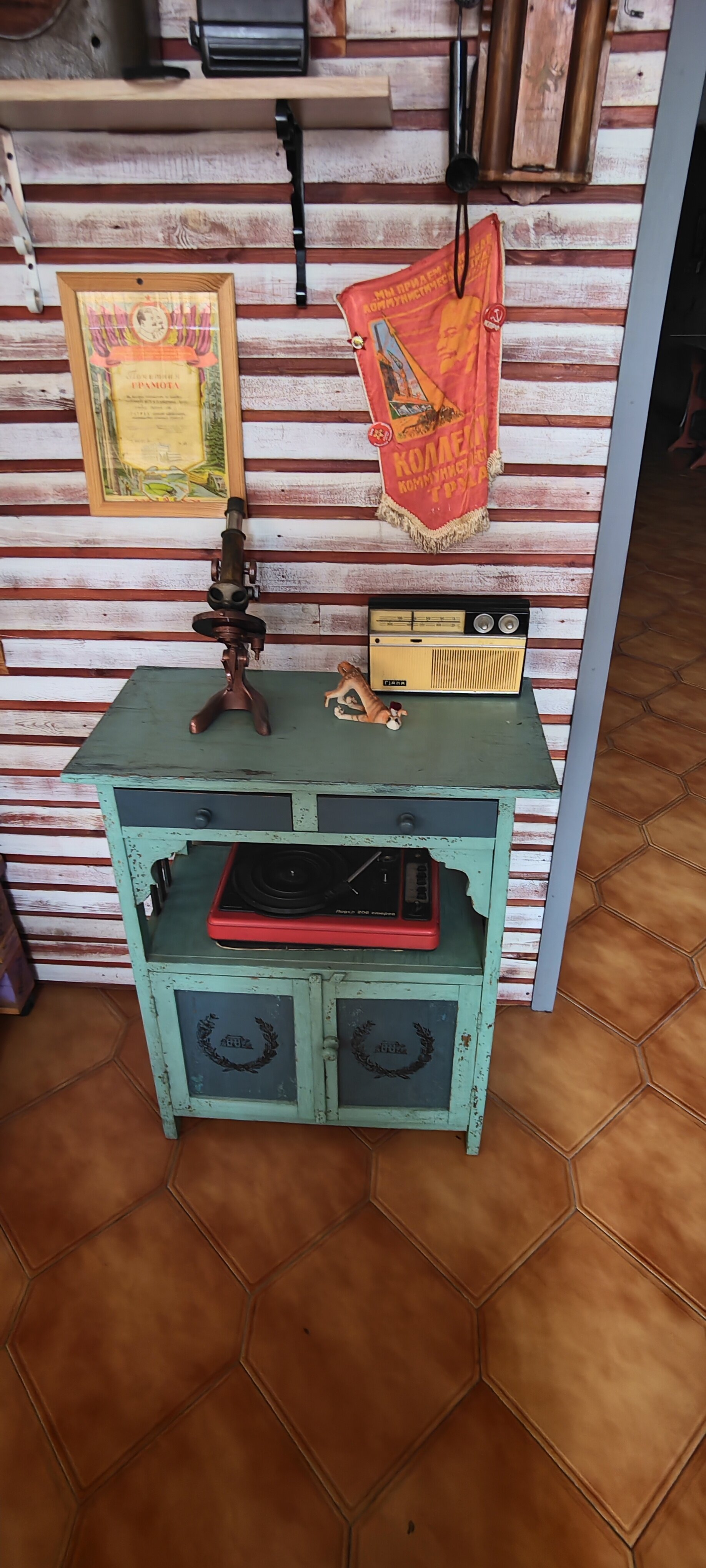 Фото Привал