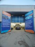 АвтоЭл (Nizhegorodskaya Street, 272) ، إصلاح السيارات الكهربائية