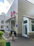 Окружной общественный центр имени Моссовета (Chechulina Street, 10), sports and entertainment center