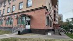 WellMe (Borisovskaya Street, 1), phytoproducts, dietary supplements