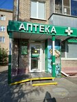 Панацея (Michurinskaya Street, 109), farmacia