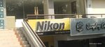 Nikon Centre, Islamabad (Blue Sector, 36), grocery