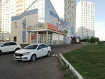 Фаворит (ulitsa Garankina, 25/1), sports club