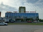 Magnit Kosmetik (Naberezhnye Chelny, bulvar Domostroiteley, 5А), perfume and cosmetics shop