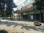 Портниха (Bolshaya Sankt-Peterburgskaya Street, 51), dry cleaning
