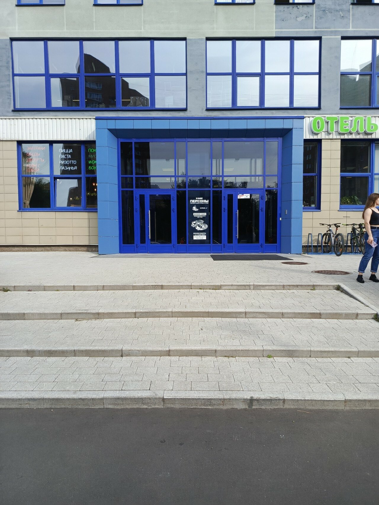 Фото Комендантская Дача