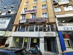 Erdem Business Center (İstanbul, Uskudar, Halk Cad., 19), business center