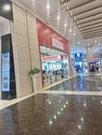 Tefal (İstanbul, Uskudar, Acıbadem Mah., Çeçen Sok., 25), household appliances store