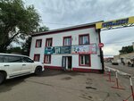 ZhailykPromService (Shtyby Street, 59) ، بناء وتصليح الطرق