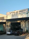 Volaris Volvo Private Service (İzmir, Bornova, Erzene Mah., 1 Sok., 1/1), car service and garage equipment