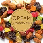 Мир орехов и сухофруктов (Yarmarochnaya ulitsa, 10), nuts, snacks, dried fruits