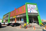 Golden Life zi (Borovskoye Highway, 6), clothing store