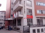 Osmangazi Mufti's Office (Bursa, Osmangazi, Ebu İshak Mah., Güzelkız Sok., 5), ministerios, departamentos, servicios públicos
