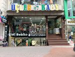 Ucler Baby (Istanbul, Fatih, Hayriye Tuccari Avenue, 61A), children's clothing store