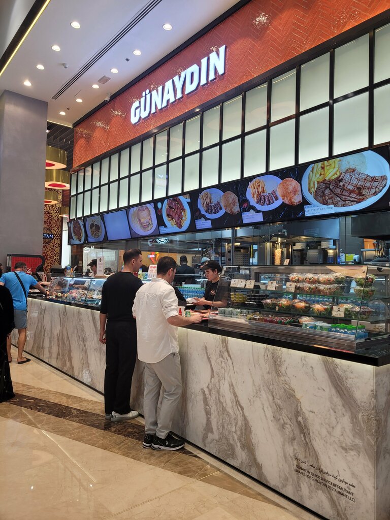 Fast food Gunaydin, Dubai, photo