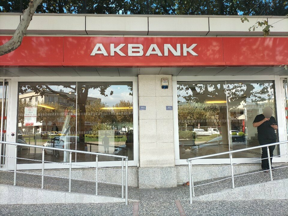 Банк Akbank Fsm Bulvarı Şubesi, Бурса, фото