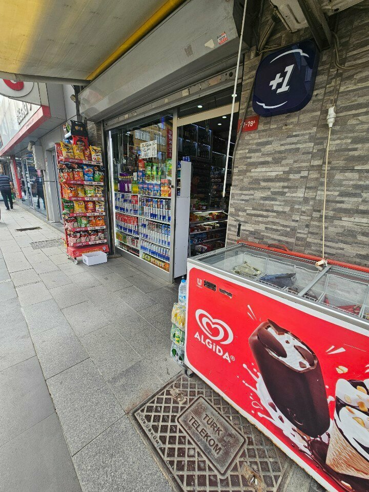 المشروبات الكحولية Kadife Liquor Store ، اسطنبول، صورة