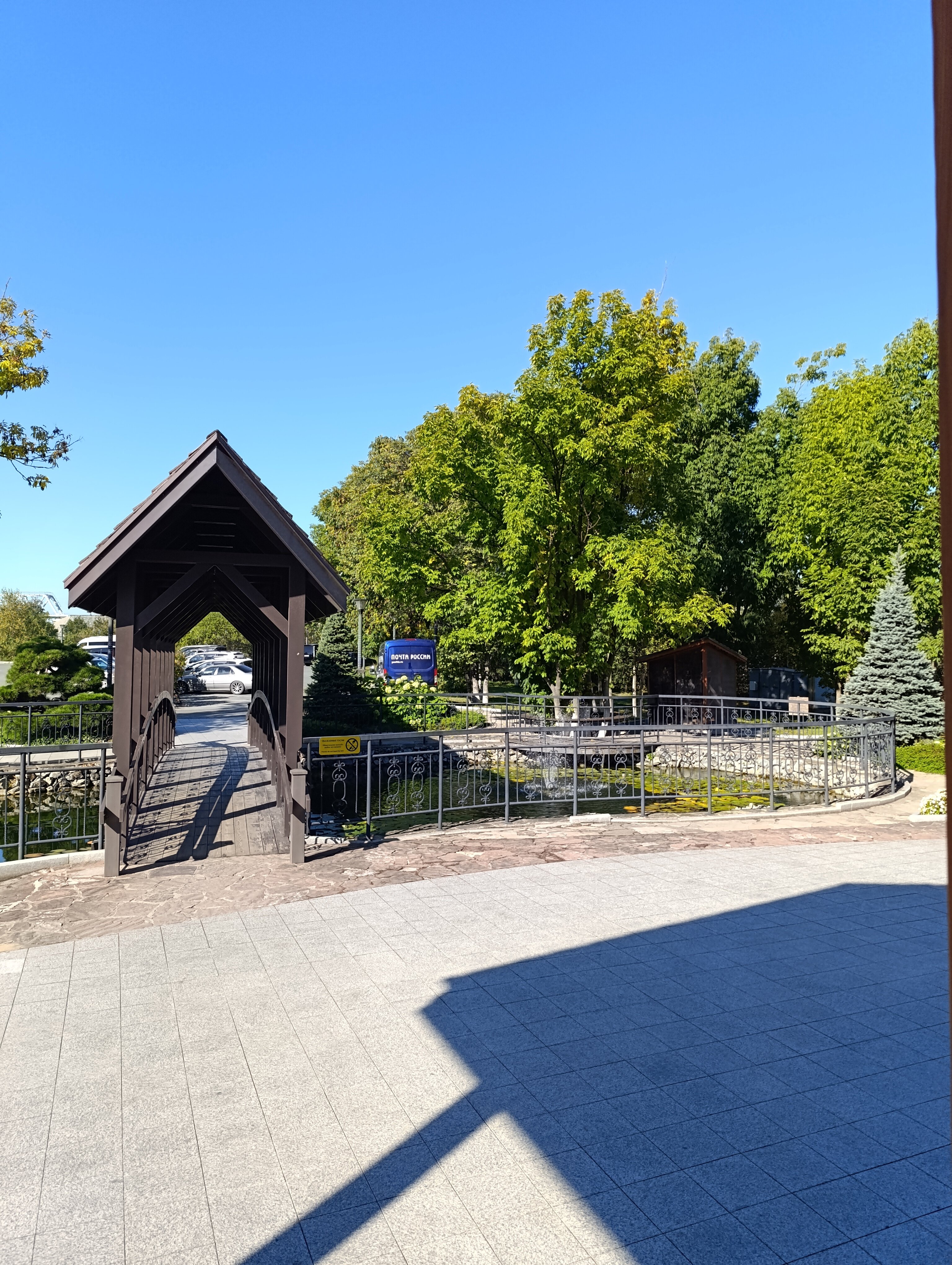 Фото Кедровый дом