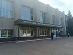 Отделение химиотерапии для детей и взрослых (ulitsa Zavertyayeva, 9к1), departamento del hospital