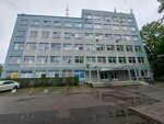 Департамент лесного хозяйства и использования объектов животного мира (Dmitriya Donskogo Street, 7), ministerios, departamentos, servicios públicos