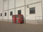 Спасибо! (Torfyanaya Road, 7Т), purchase of recyclables
