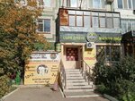 Draft beer store Barrel No. 1 (Kúıshi Dına kóshesi, 8) ، متجر بيع البيرة