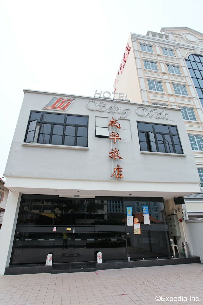 Фото Seng Wah Hotel