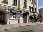 Yuvelirnaya masterskaya (Krasnaya Presnya Street, 6/2с1) ، صائغ