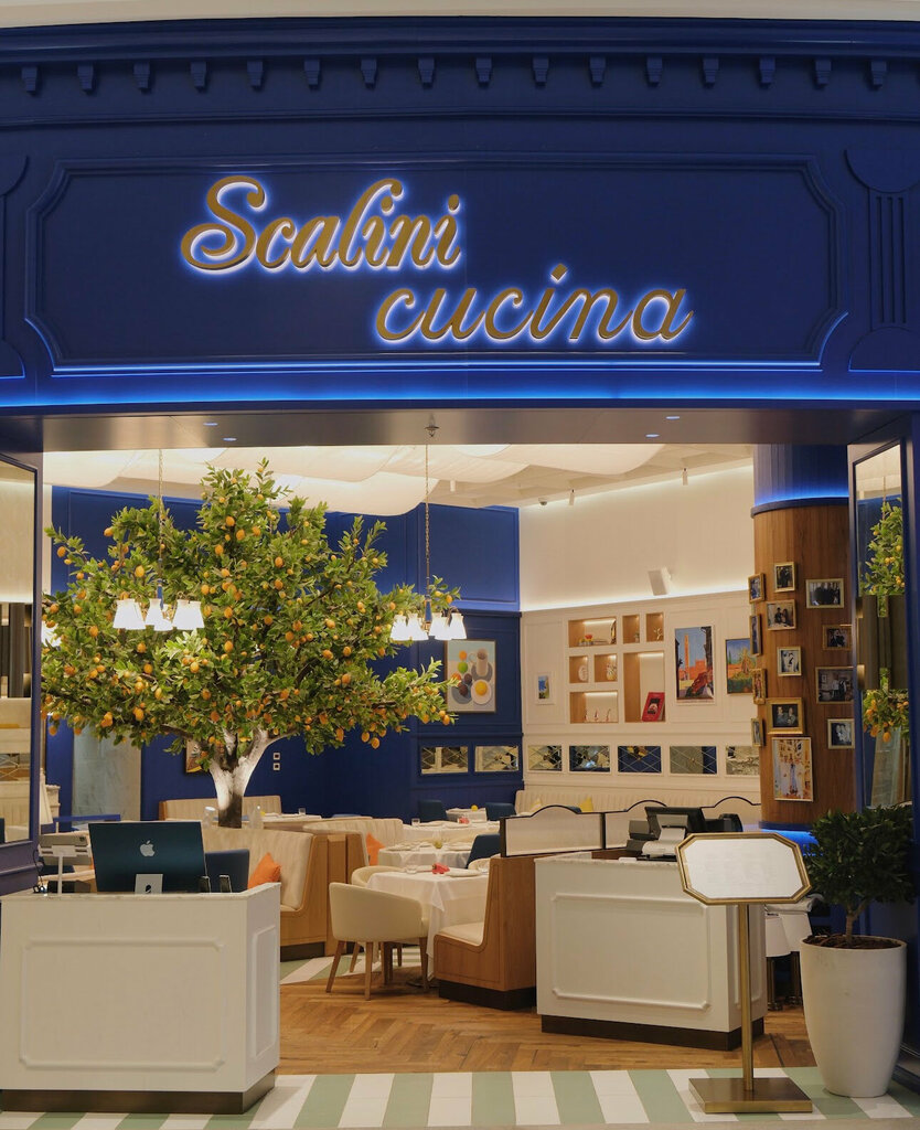 Restaurant Scalini Cucina, Dubai, photo