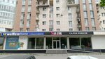 La Star (Moskovskaya Street, 51/2), furniture store