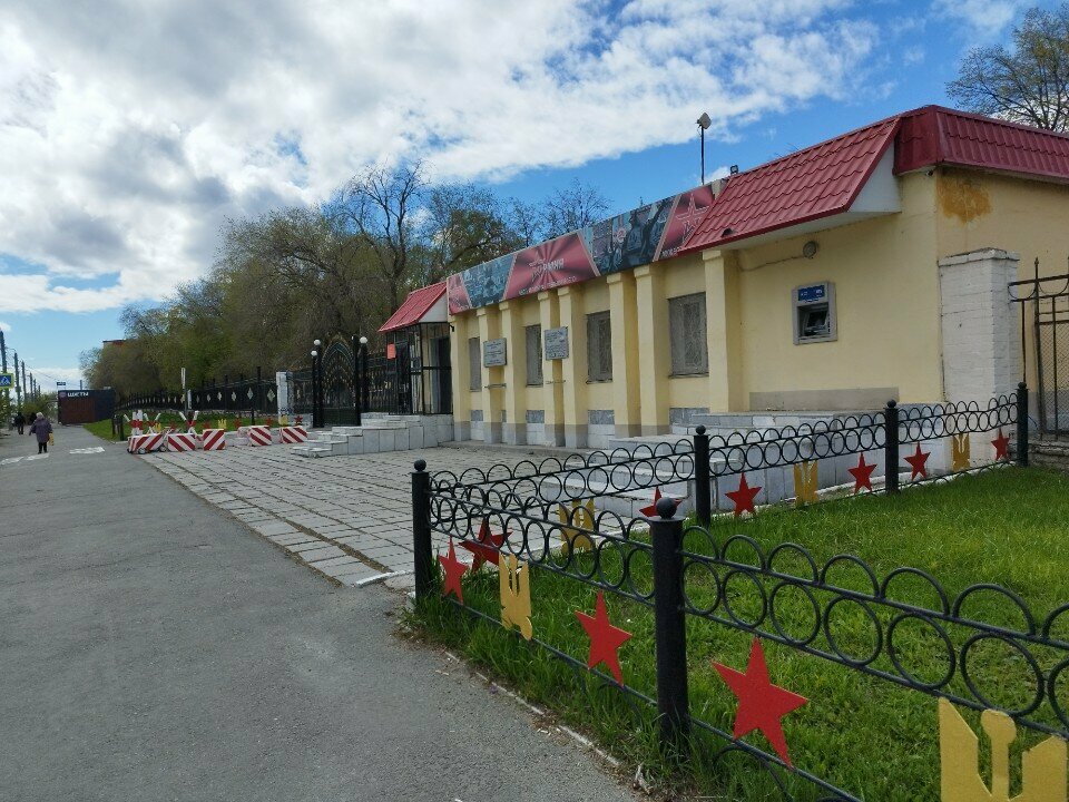 كنيسة أرثوذكسية Tserkov Bogoyavleniya Gospodnya 196-go pekhotnogo Insarskogo polka ، تشيليابينسك، صورة