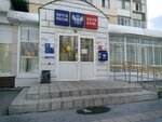 Отделение почтовой связи № 625051 (ул. Пермякова, 39, стр. 1, Тюмень), почтовое отделение в Тюмени