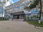 Kaspi Bank (Internatsionalnaya Street, 61), terminal de pago