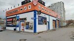 Epro-cut (7-ya Severnaya ulitsa, 5), car service, auto repair